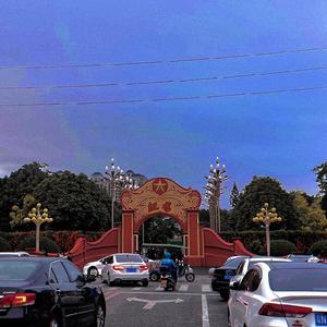 还要多久才回家II