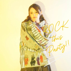 ROCK this Party!!