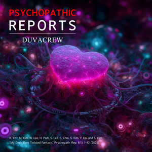 청춘 default (Feat. 사린자, Dickin Ahead, The Dish)