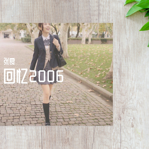 《追风回忆录》