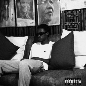 S2T (SMOKE 2 THIS) [OUTRO]