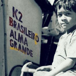 Novo Velho, Velho Novo