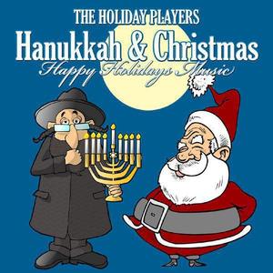 Yemeyhah (December Dilemma Mix)