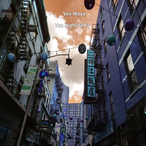 Wolf's Night (VIP Mix - Tune Down Version)