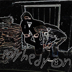 День ото дня