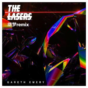 Gareth Emery-way to you（李继梦 remix）