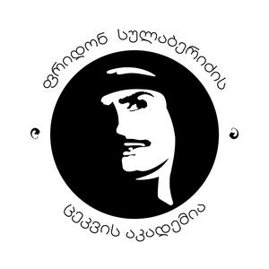 ფრიდონ სულაბერიძის ცეკვის აკადემია&დავით შანიძე-ხორუმი/KHORUMI