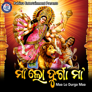 Maa Lo Durga Maa
