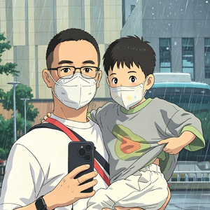 我俩有个秘密