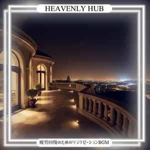 The First Snowflakes