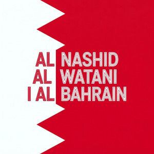 Al Nashid al Watani Li al Bahrain (Al Marcha)