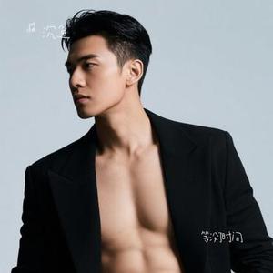 等没了时间 (Cover 李兴龙)