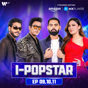 Dhoondh La (I-Popstar: Vol. 1)