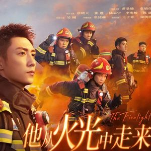 逆光前行，朝阳与海的交界（钢琴臻享版）