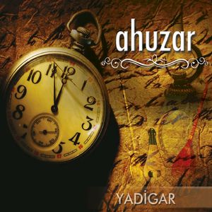 Bu Dağlarda Bağ Olmaz