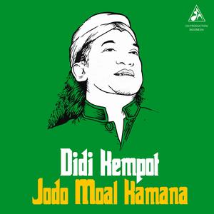 Jodo Moal Kamana