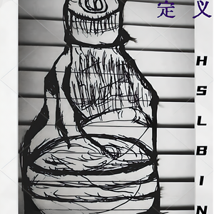 定义（prod by Ay beat）