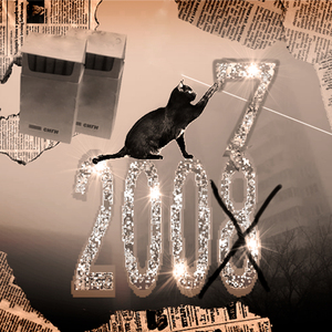 я некрасивый эмо-панк