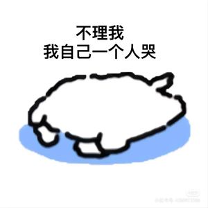 松烟入墨
