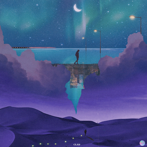 별을 따러 갈래요