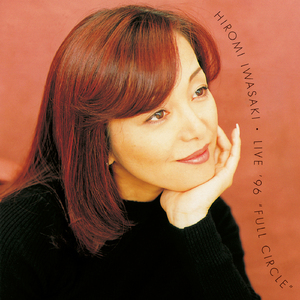 月見草（Live at 新宿厚生年金会館　1996/3/11）