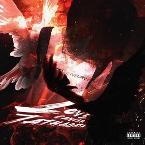 念童癖 ft.1CEKary