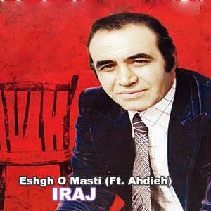 Eshgh O Masti