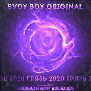 Шоколадный заяц