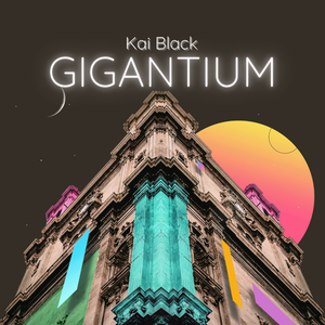 Gigantium