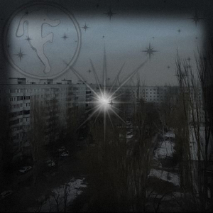 vaurus_qaz