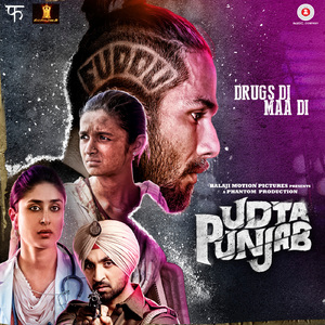 Ud-Daa Punjab Remix - Dj Notorious (From "Udta Punjab")
