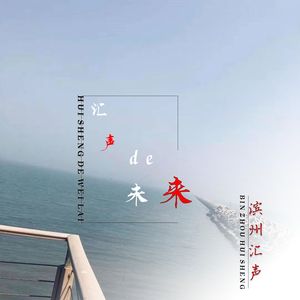 夕阳下的转身