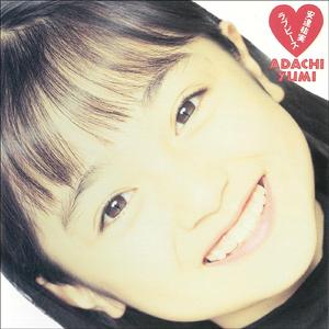 ダンデライオン～遅咲きのたんぽぽ