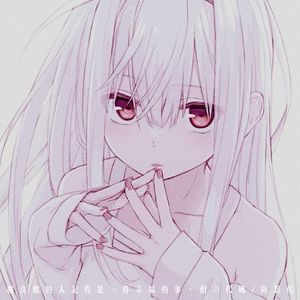 被喜欢的人记得是一件幸福的事