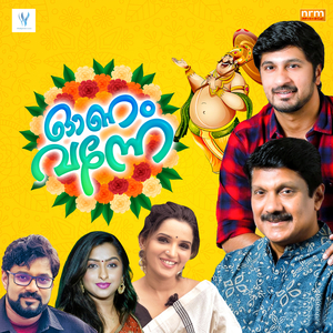 Onam Vanne