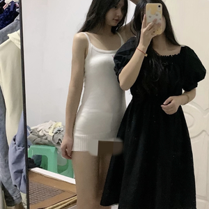 我问她幸福与否（热播版）