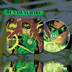 AI哈尔·乔丹 Runaway Baby