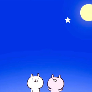 ⭐️ 伴奏