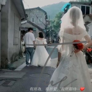 umudum uldi（我的希望死了）