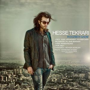 Hesse Tekrari