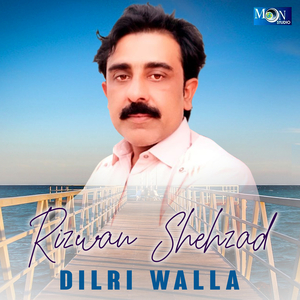 Dilri Walla