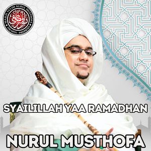 Syailillah Yaa Ramadhan