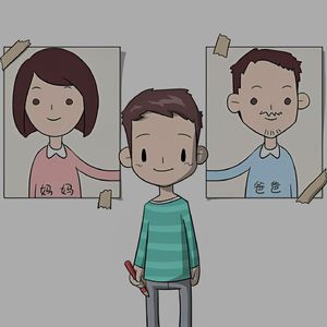 留守儿童（Prod Daisy Beat）