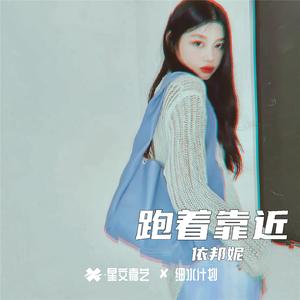 好困所以想睡觉