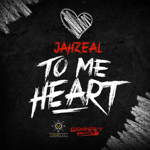 To Me Heart