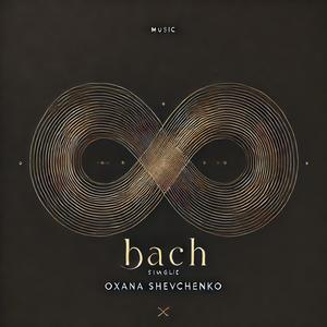 Prelude No. 10 in B Minor, BWV 855a