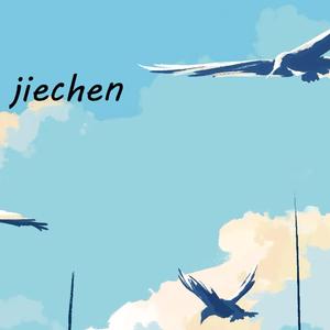 蓝莲花（后摇小猫七 remix）