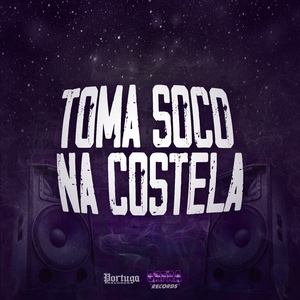 Toma Soco na Costela