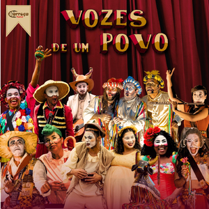 Juventude