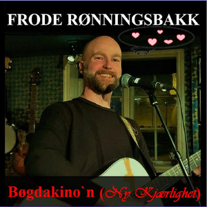 Bøgdakino`n (Ny Kjærlighet)